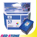 RED STONE for HP C6657A環保墨水匣(彩色) NO.57