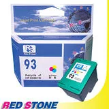 RED STONE for HP C9361WA環保墨水匣(彩色) NO.93