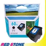 RED STONE for HP CC641WA環保墨水匣(黑色)NO.60XL