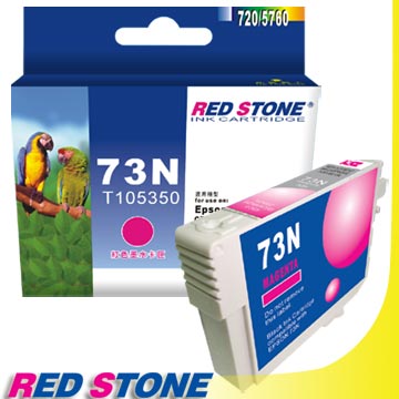 RED STONE for EPSON  73N/T105350墨水匣(紅色)