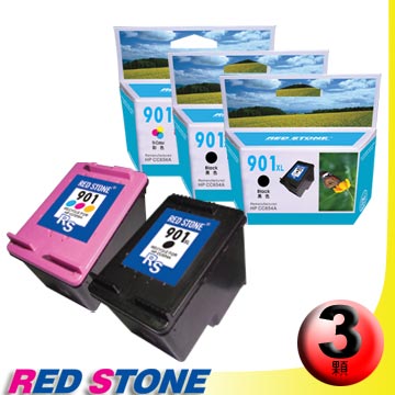 RED STONE for HP CC654A+CC656A環保墨水匣NO.901XL高容量(二黑一彩)優惠組