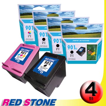 RED STONE for HP CC654A+CC656A環保墨水匣NO.901XL高容量三黑一彩