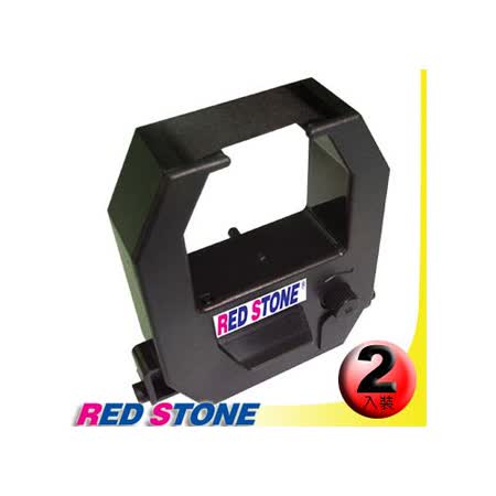 RED STONE for AMANO EX-3200．VEPTEX 895/900電子式打卡鐘色帶組(1組2入)黑色