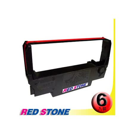RED STONE for EPSON ERC30/ERC34/ERC38 收銀機/記錄器 色帶(1組6入)黑色＆紅色