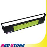 RED STONE for FUJITSU DL2600/ FUTEK F84黑色色帶
