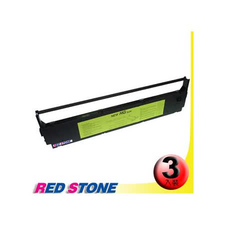 RED STONE for FUJITSU DL2600/DL6400 FUTEK F84黑色色帶組(1組3入)