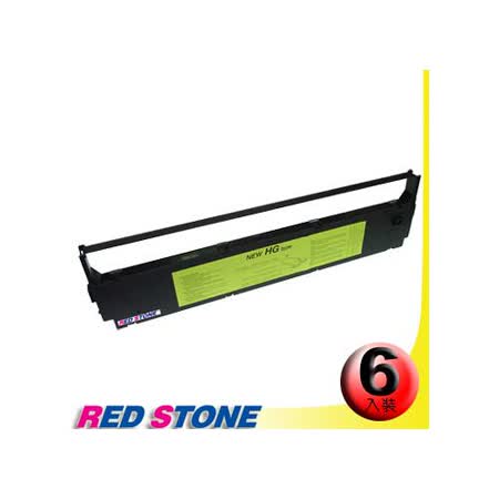 RED STONE for FUJITSU DL2600/ DL6400 FUTEK F84黑色色帶組(1組6入)