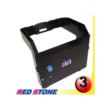 RED STONE for IBM 9055色帶組(1組3入)