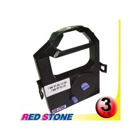 RED STONE for IBM 9068/9068 D01色帶組(1組3入)