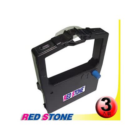 Red Stone For Printec Pr0 Oki 193黑色色帶組 1組3入 Friday購物