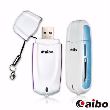 aibo USB 3.0 可攜式超高速讀卡機