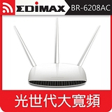 訊舟BR-6208AC 無線寬頻分享器【愛買】