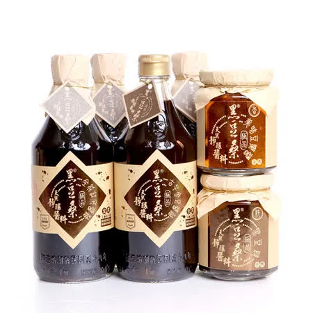 【黑豆桑】
精緻美味四寶組