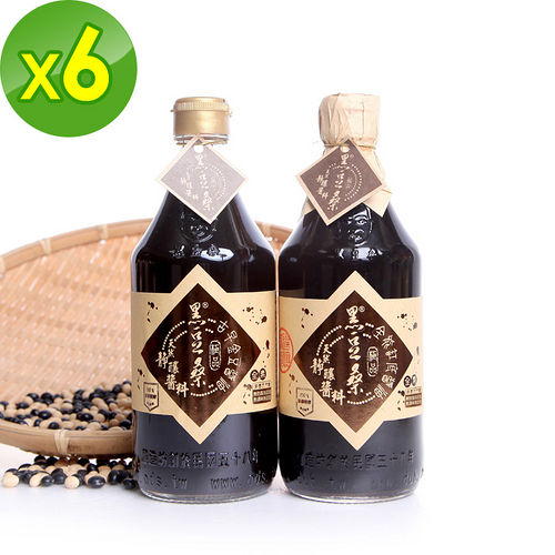 黑豆桑
無敵金缸天王組共12入組