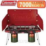 【Coleman】7000kcal輕薄雙口瓦斯爐.高效能雙口爐.瓦斯雙口爐.快速爐/CM-21950 紅