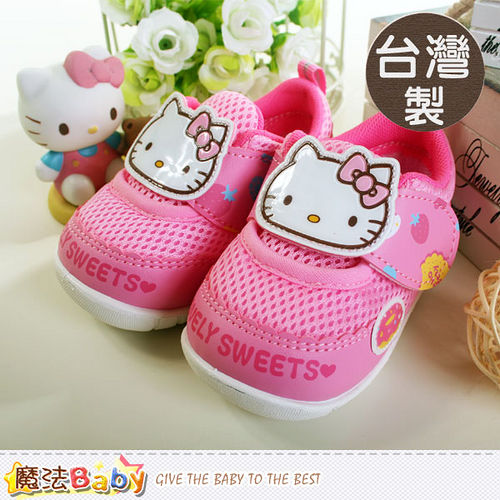 魔法Baby~台灣製Hello Kitty正版寶寶鞋 sh6363