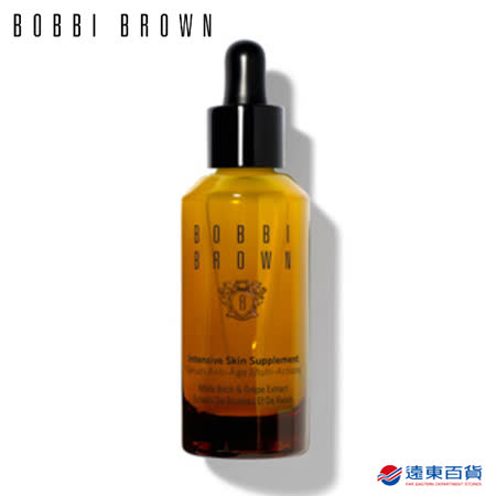 BOBBI BROWN 
 瞬間喚膚精華液30ML 