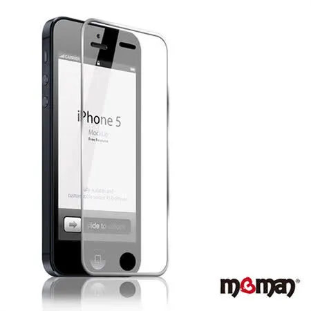 MgMAN iPhone6 Plus (5.5寸) 9H 濺鍍邊框玻璃保護貼