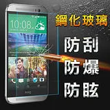 【YANG YI】揚邑 HTC M8 防爆防刮防眩弧邊 9H鋼化玻璃保護貼膜