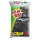 3M百利 抗菌不鏽鋼頑垢專用菜瓜布 5片裝(黑鋼絨) 金鋼砂 刷洗 清潔【愛買】
