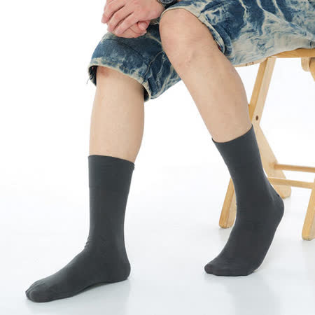 【KEROPPA】萊卡無痕寬口短襪*2雙(男女適用)C90001-深灰