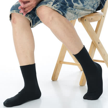 【KEROPPA】可諾帕竹炭無痕寬口襪x2雙(男襪)C90004-黑