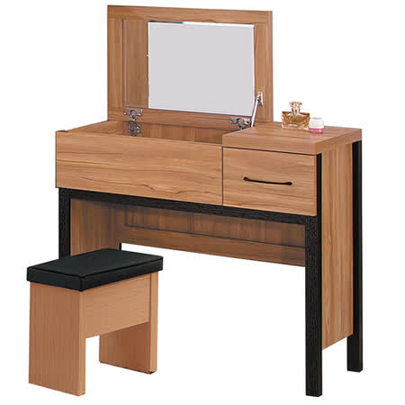 HAPPYHOME 
沐掀鏡2.7尺化妝台含椅