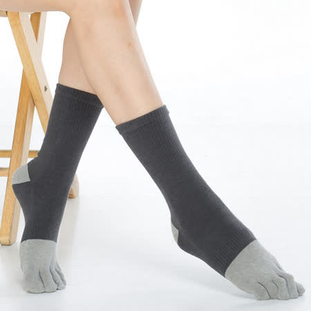 【KEROPPA】可諾帕吸濕排汗竹炭保健1/2五趾女襪x2雙C90009-深灰配灰色