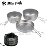 【Snow Peak】 Titanium 3 piece-set with Case 鈦金屬SOLO個人鍋具餐碗_STW-001T