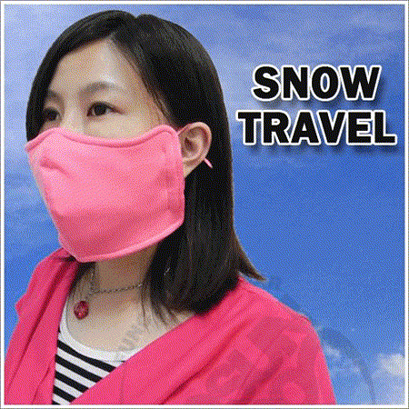 SNOW TRAVEL
超抗UV抗菌口罩(2入)