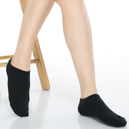 【KEROPPA】可諾帕細針毛巾底氣墊船型襪x4雙(男女適用)C91001-黑色