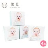 【BabyTiger虎兒寶】 Roaze 柔仕 乾濕兩用布巾 隨身盒 25片 (4入組)