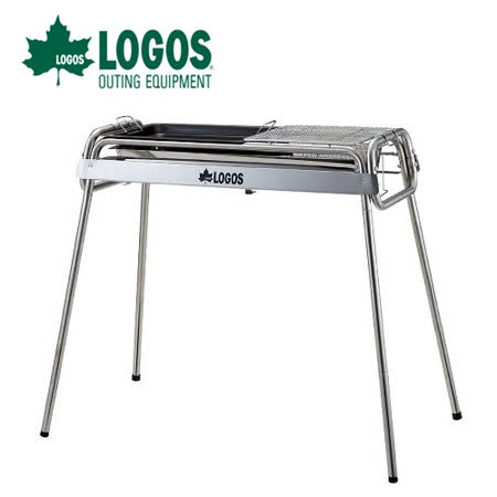 日本LOGOS不鏽鋼
二BBQ烤爐XL(附烤盤)