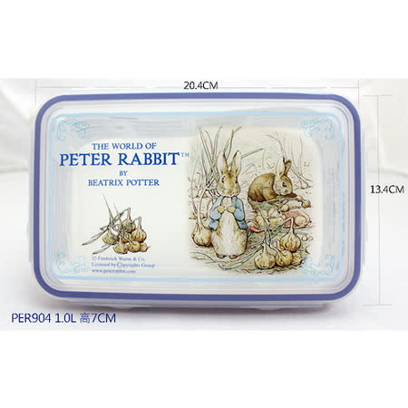 科羅沙 Peter Rabbit
 經典比得兔保鮮盒
