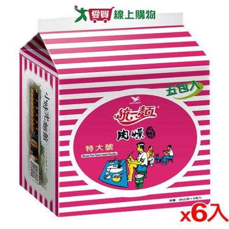 統一肉燥麵85Gx30包(箱)    