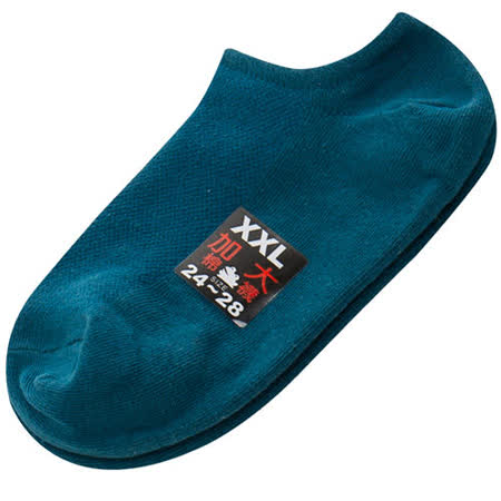 【KEROPPA】可諾帕網狀造型加大女船襪x4雙C97001-X土耳其藍