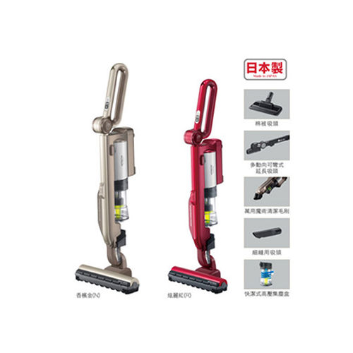 【日立 HITACHI】 日本製 直立/手持兩用充電式吸塵器 PVSJ500T (金色/紅色)