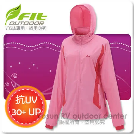 【FIT】女款 透氣吸排抗UV防曬外套/透氣外套/ FS2305 玫紅色