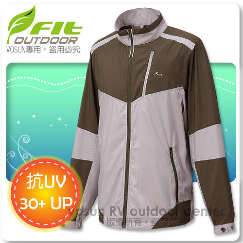 【FIT】男新款 透氣吸排抗UV防曬外套/透氣外套.薄夾克.排汗.吸濕.輕量.快乾/ FS1302 芋灰色