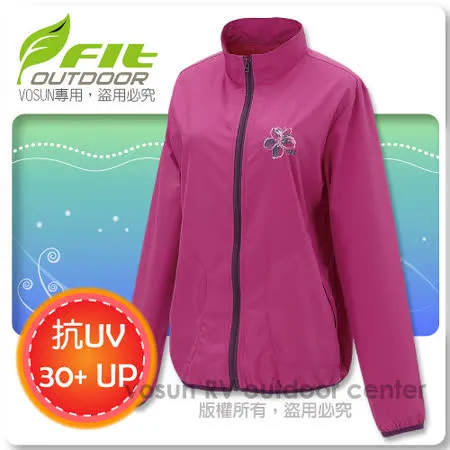 【維特 FIT】女款 吸排抗UV防曬外套/透氣.輕量_ FS2301 桃紅色