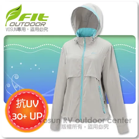 【維特 FIT】女款 透氣吸排抗UV防曬外套_ FS2304 淺灰色