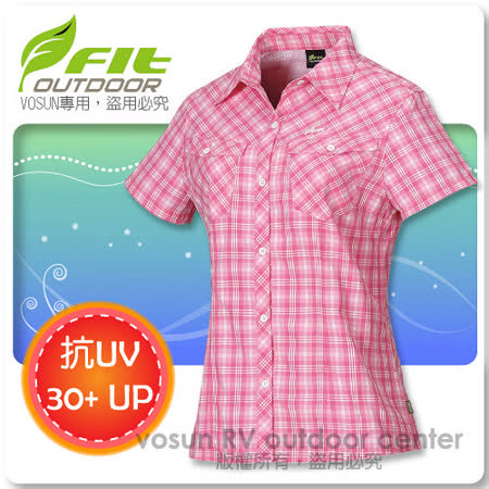 【維特 FIT】女新款
格紋吸排抗UV短袖襯衫