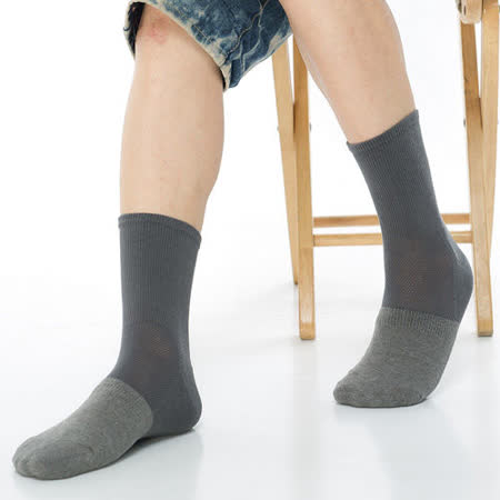 【KEROPPA】可諾帕寬口竹碳運動襪x3雙(男女適用)C98003深灰配灰