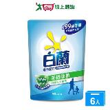 白蘭茶樹除菌洗衣精補充包1.6kgx6入(箱)【愛買】