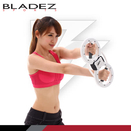 【BLADEZ】全新二代
可調阻力-女性4磅