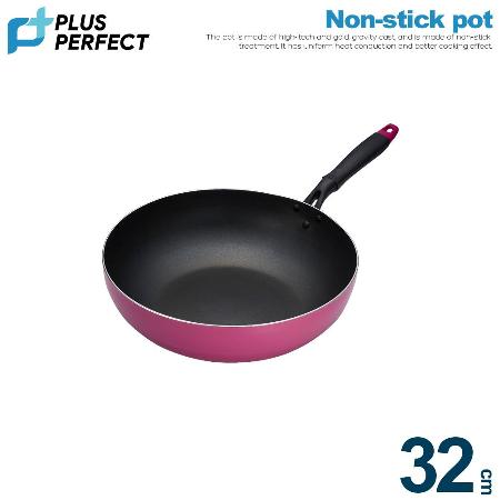PERFECT理想
日式不沾炒煮鍋32cm