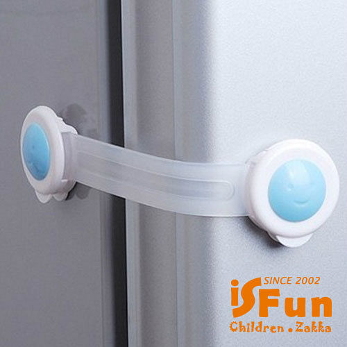 【iSFun】兒童防護＊加長型櫃子抽屜防開鎖/4入