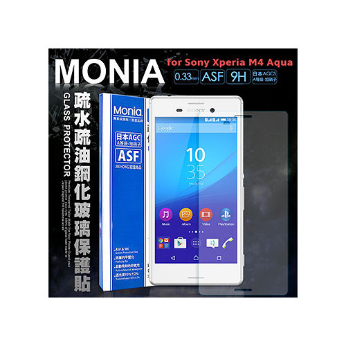 MONIA Sony Xperia M4 Aqua 日本頂級疏水疏油9H鋼化玻璃膜