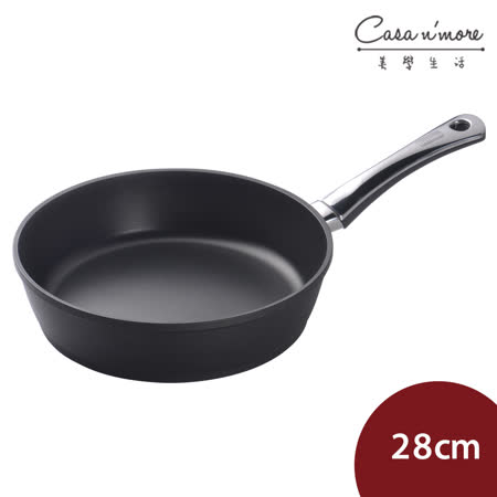 Berndes寶迪
黑鑽鈦金平底鍋28cm