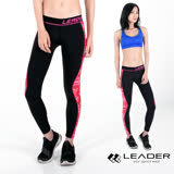Leader 女性專用 colorFit運動壓縮緊身褲(桃紅迷彩)